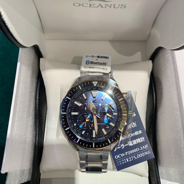 OCEANUS スポーティライン　11月限定