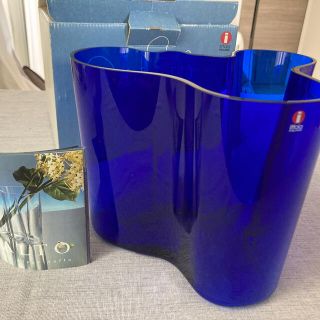 イッタラ(iittala)のIITTALA AALTO VASE 160mm ブルー(花瓶)