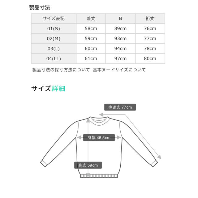 DRESSTERIOR(ドレステリア)のドレステリア　DRESSTERIOR 吊裏毛　ジップアップパーカー メンズのトップス(パーカー)の商品写真