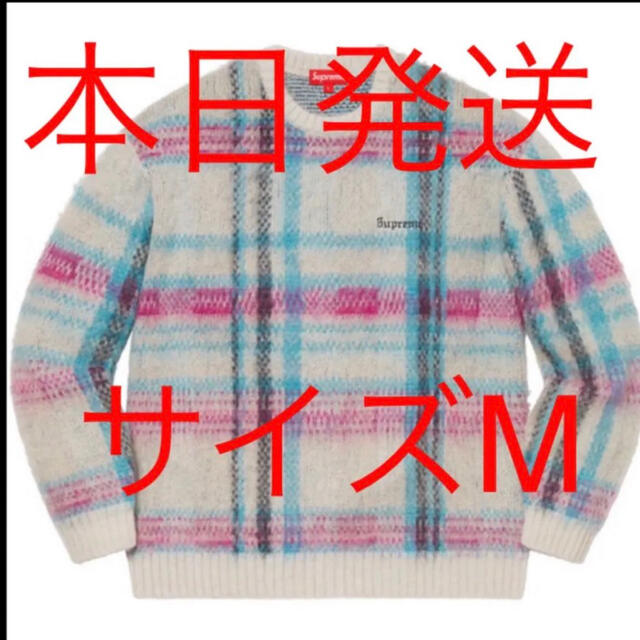 supreme Brushed Plaid Sweater サイズM