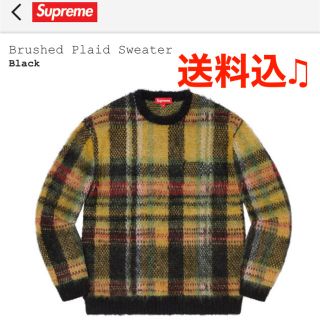 シュプリーム(Supreme)のSupreme Brushed Plaid Sweater セーター(ニット/セーター)