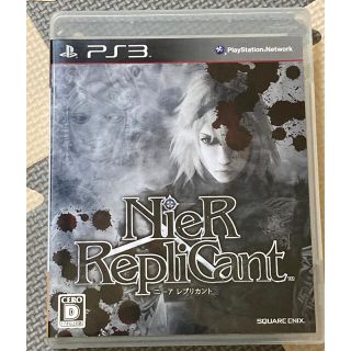 スクウェアエニックス(SQUARE ENIX)のNieR Replicant（ニーア レプリカント） PS3(家庭用ゲームソフト)