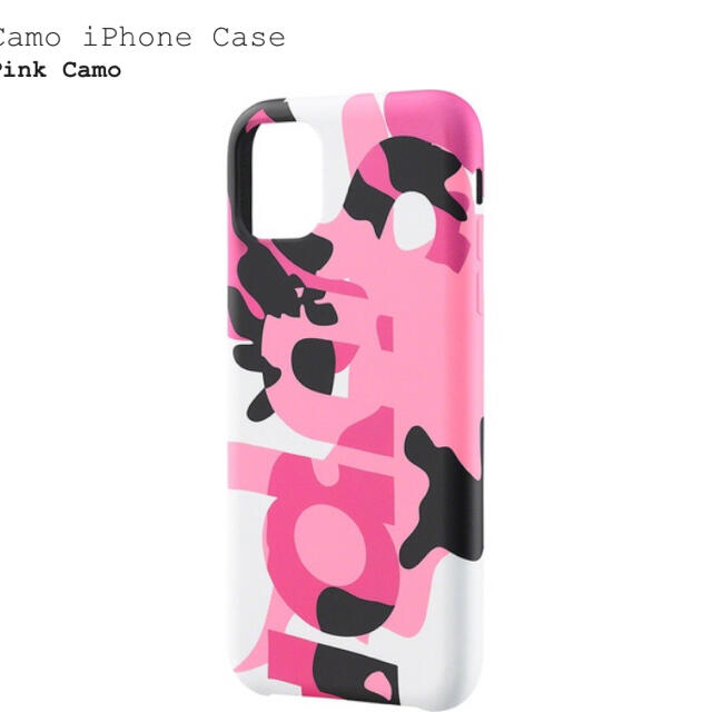 supreme camo iPhone case シュプリーム 11