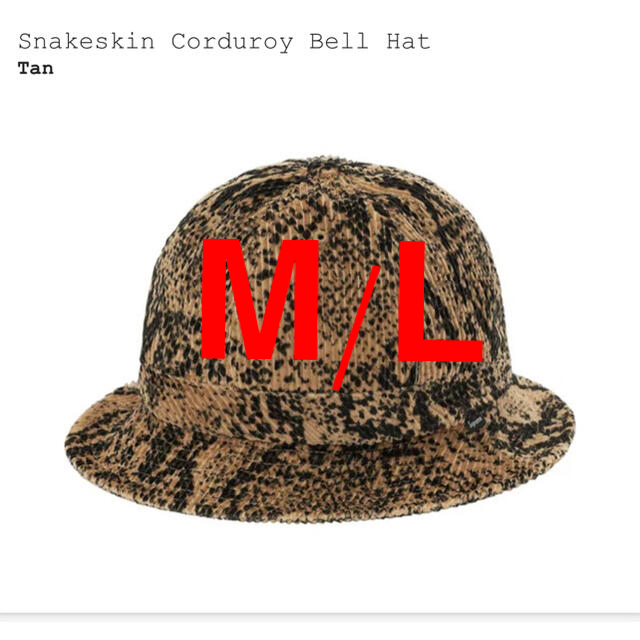 超人気高品質 - Supreme Snakeskin Hat Bell Corduroy ハット