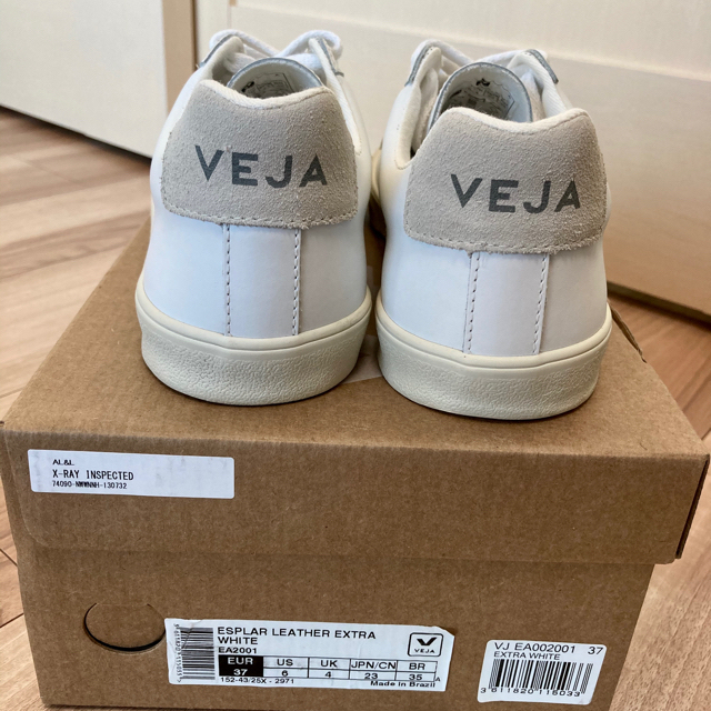 UNITED ARROWS(ユナイテッドアローズ)のヴェジャ　VEJA スニーカー　37 レディースの靴/シューズ(スニーカー)の商品写真