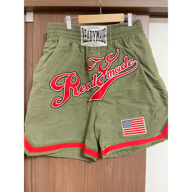 ready made  Boxing Shorts