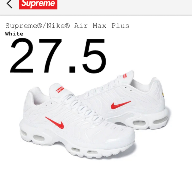 靴/シューズsupreme Nike air max plus white  27.5