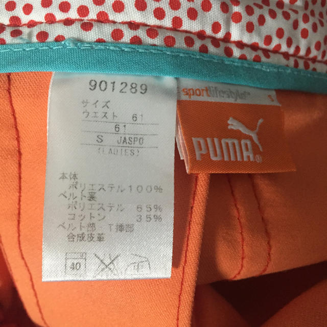 PUMA(プーマ)のPUMAゴルフ スカート スポーツ/アウトドアのゴルフ(その他)の商品写真