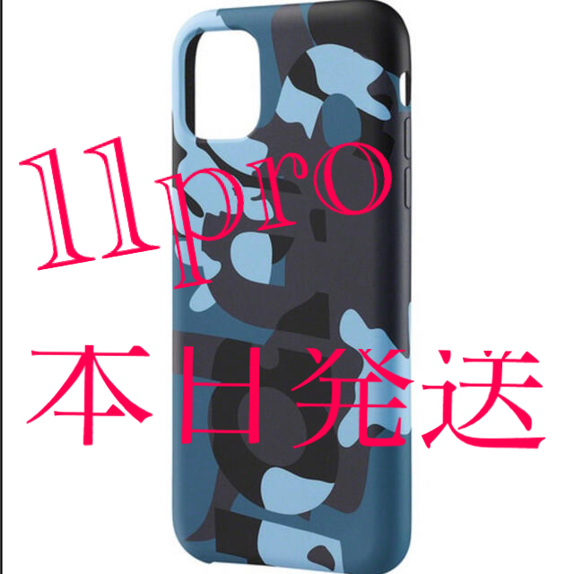 Supreme Camo iPhone Case 11pro ブルー