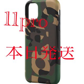 シュプリーム(Supreme)のSupreme Camo iPhone Case 11pro グリーン(iPhoneケース)