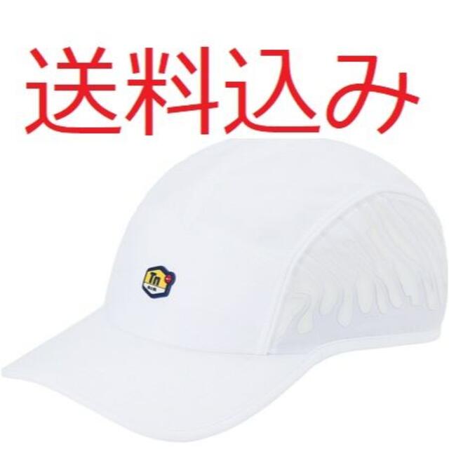 Supreme/Nike Air Max Plus Running Hat 白