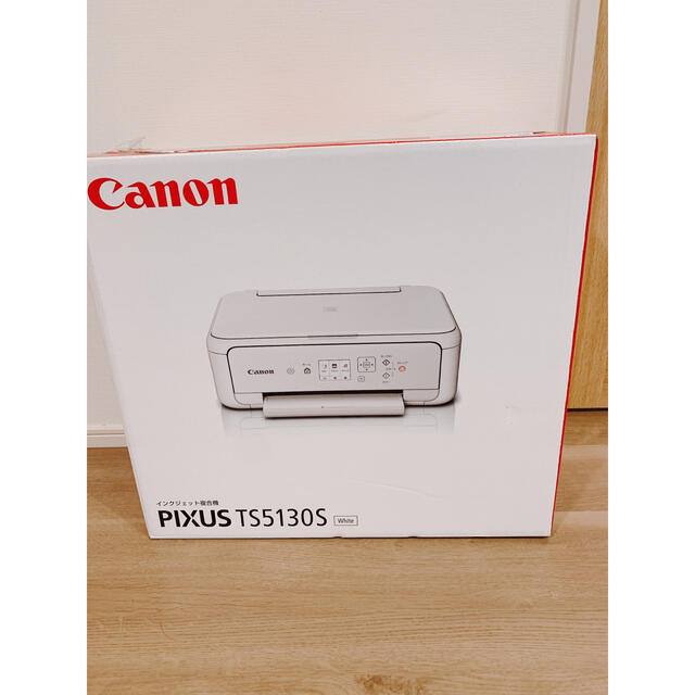 ★最終値下げ価格★新品未開封 Canon プリンター TS5130S 白