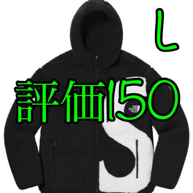 North Face S Logo Hooded Fleece Jacketメンズ