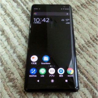 エクスペリア(Xperia)の【あき様専用】　SONY Xperia XZ3(スマートフォン本体)