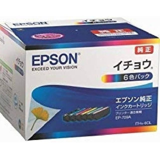 EPSON　エプソン純正インクカートリッジ　イチョウ 6色パック