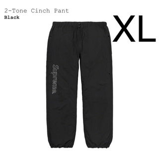 シュプリーム(Supreme)の希少 XL Supreme 2 tone cinch pant(その他)