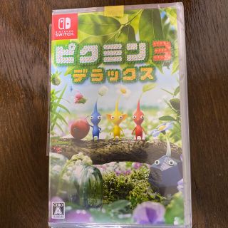 ニンテンドースイッチ(Nintendo Switch)のピクミン3 デラックス Switch 新品未使用　おまけ付き(家庭用ゲームソフト)