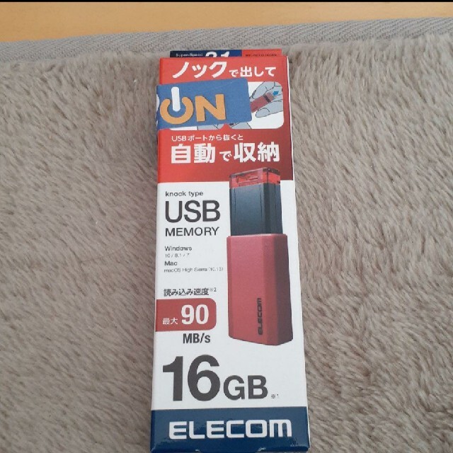 ELECOM(エレコム)のELECOM USB MEMORY 16GB スマホ/家電/カメラのPC/タブレット(PC周辺機器)の商品写真