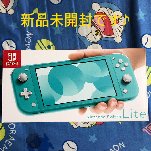 Switch Lite 任天堂 スイッチ ライト 本体 ターコイズ　新品未開封