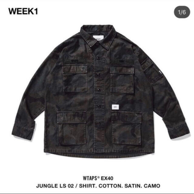 W)taps(ダブルタップス)のJUNGLE LS 02／SHIRT．COTTON．SATIN．CAMO  メンズのジャケット/アウター(ミリタリージャケット)の商品写真