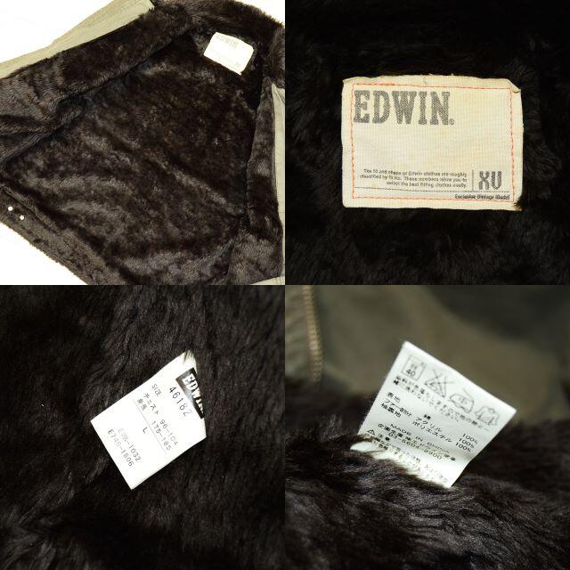 EDWIN(エドウィン)の【EDWIN XV】 美品 エドウィン 裏ボアカーキジャケット サイズL メンズのジャケット/アウター(ブルゾン)の商品写真