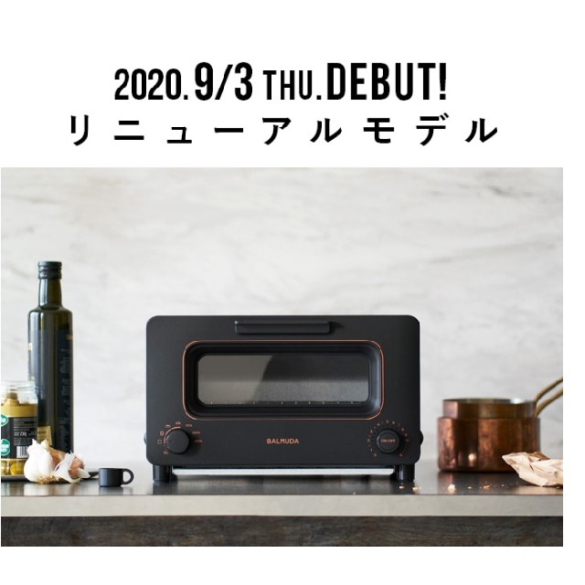 BALMUDA The Toaster/ブラック/K05A-BK 超安い www.e-gaio.com.br