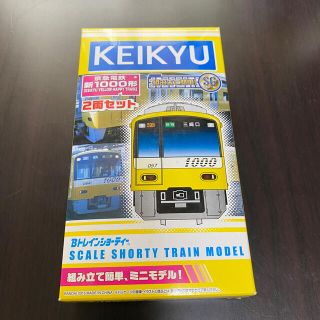 バンダイ(BANDAI)の京急 新1000形 Bトレインショーティ イエローハッピートレイン 京浜急行 (鉄道模型)