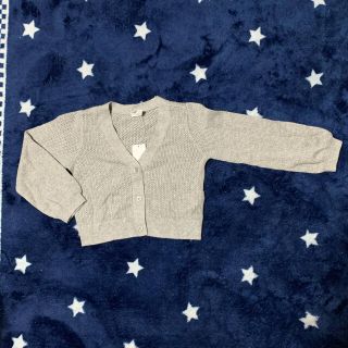 ベビーギャップ(babyGAP)の送料込！新品未使用！babygap  カーディガン  95cm(カーディガン)