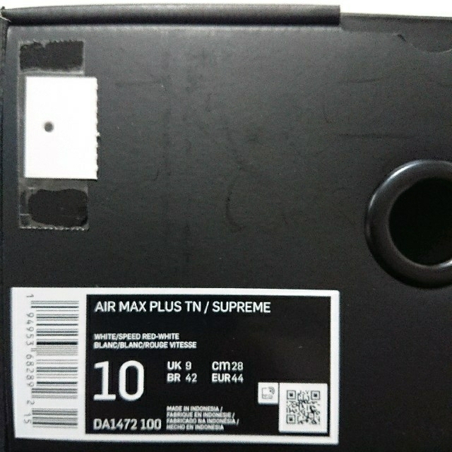 Supreme(シュプリーム)のSupreme Nike Air Max Plus メンズの靴/シューズ(スニーカー)の商品写真