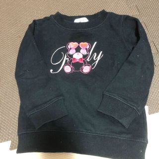 レディー(Rady)のちびrady(その他)