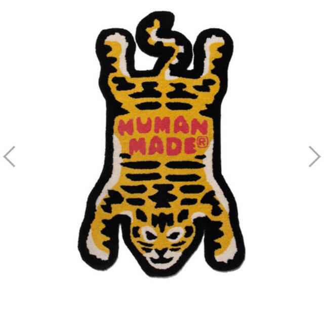 20aw human made TIGER RUG  SMALL ラグマット　虎