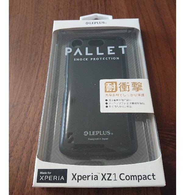 Xperia(エクスペリア)のエクスペリア スマホケース Xperia XZ1 Compact スマホ/家電/カメラのスマホアクセサリー(Androidケース)の商品写真