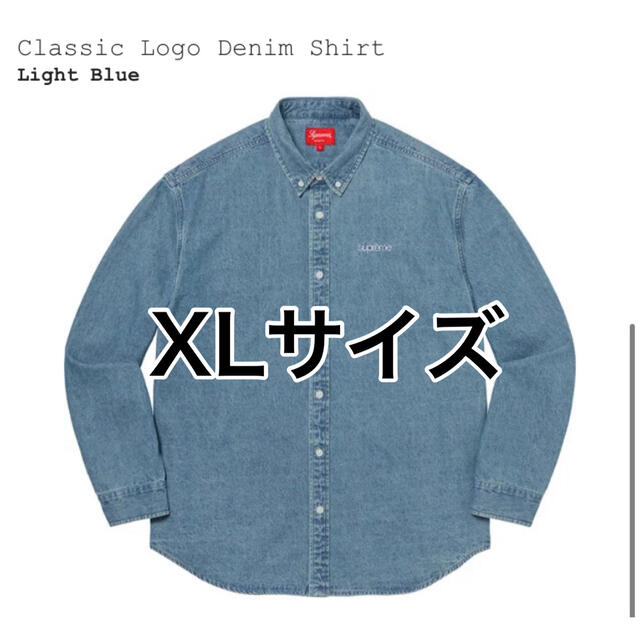 Supreme Denim Shirt Light Blue XLarge