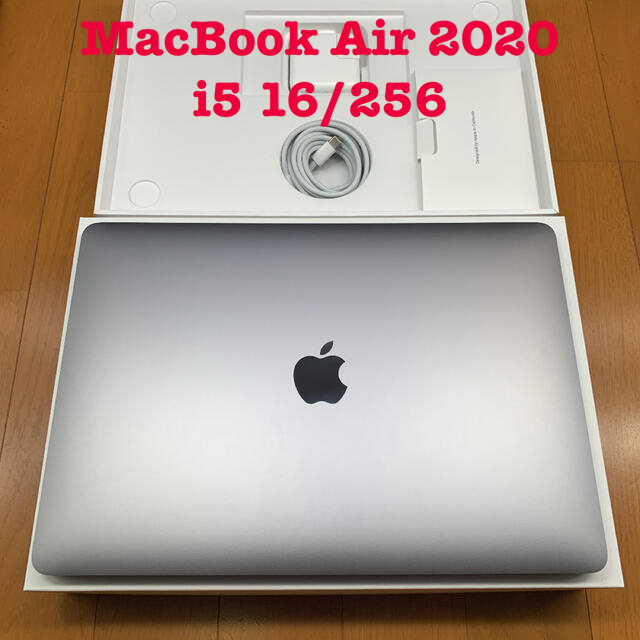 MacBook air 13インチ 2020 M1メモリ16G SSD512G