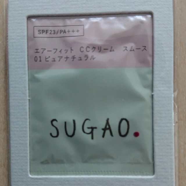 ロート製薬(ロートセイヤク)のSUGAO ccクリーム 01ピュアナチュラル(明るい肌色)サンプル×20包み コスメ/美容のベースメイク/化粧品(CCクリーム)の商品写真