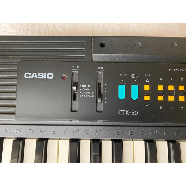 CASIO(カシオ)のキーボード　カシオ 楽器の鍵盤楽器(キーボード/シンセサイザー)の商品写真