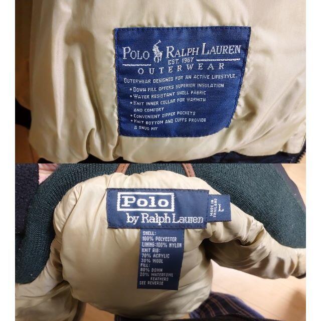 POLO RALPH LAUREN(ポロラルフローレン)の◆　ポロ ラルフローレン　ダウン美品！セミヴィンテージ？　◆ メンズのジャケット/アウター(ダウンジャケット)の商品写真