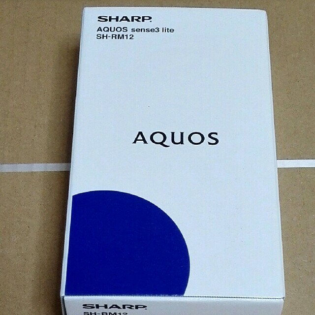 AQUOS(アクオス)のAQUOS sense3 lite ライトカッバ－  64GB SIMフリー スマホ/家電/カメラのスマートフォン/携帯電話(スマートフォン本体)の商品写真