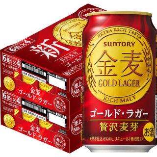 サントリー(サントリー)のサントリー　金麦ゴールドラガー　350ml 2ケース(ビール)