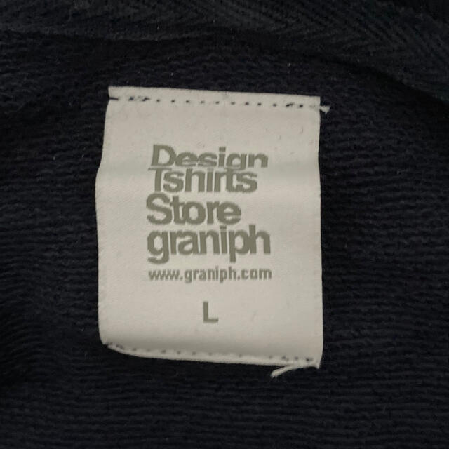 Design Tshirts Store graniph(グラニフ)のグラニフ　パーカー メンズのトップス(パーカー)の商品写真