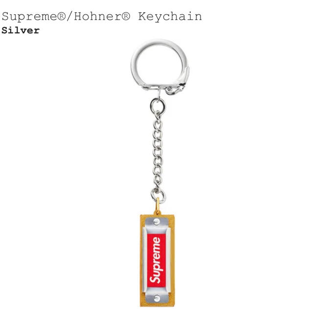 Supreme(シュプリーム)のSupreme Hohner Keychain メンズのファッション小物(キーホルダー)の商品写真