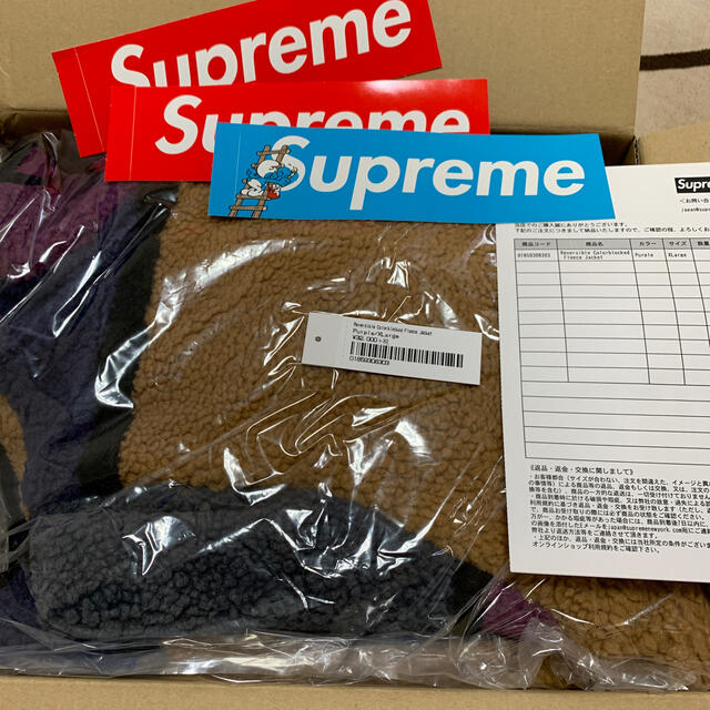Supreme(シュプリーム)のSupreme フリース 紫 XL  メンズのジャケット/アウター(その他)の商品写真