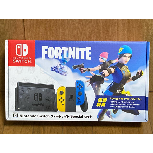 Nintendo Switch フォートナイト Specialセット