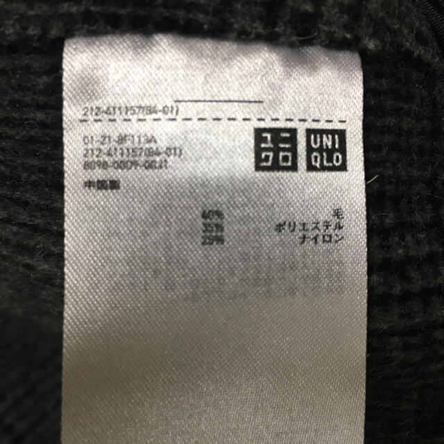 UNIQLO(ユニクロ)の【値下げ】ユニクロ　ダブルフェイスノーカラーコート　S レディースのジャケット/アウター(チェスターコート)の商品写真