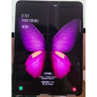 ギャラクシー(Galaxy)のGalaxy Fold 海外版　12G 512G ジャンク(スマートフォン本体)