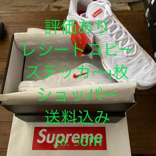 シュプリーム(Supreme)のシュプリーム 26.5cm 送料込み(スニーカー)