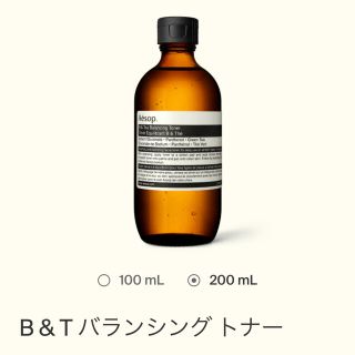 イソップ(Aesop)のAesop  イソップ　B & T バランシング トナー(化粧水/ローション)