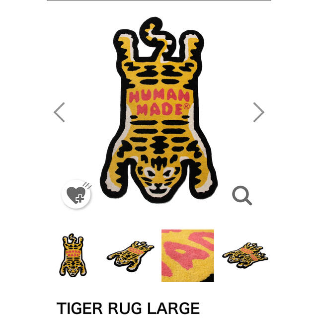 2022最新のスタイル 20aw - APE BATHING A human ラグマット LARGE RUG TIGER made ラグ 