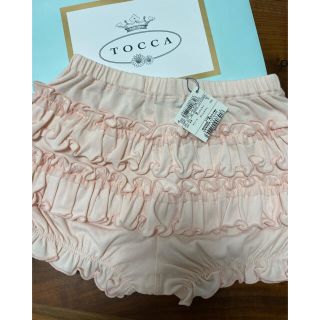 トッカ(TOCCA)の新品　トッカブルマ(パンツ/スパッツ)