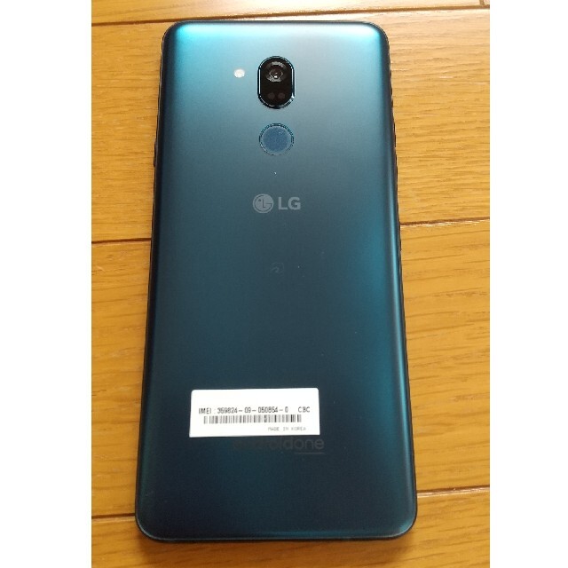Y!mobile android one X5 x5-LG SIMフリー